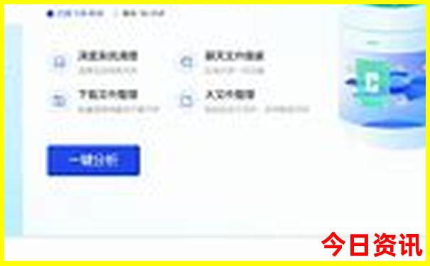 适合老人旅游的地方推荐