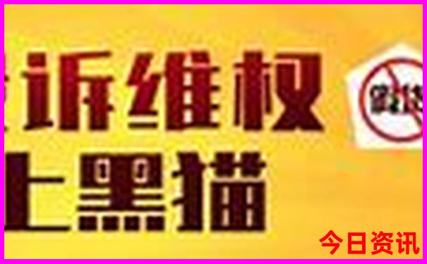 暑假带孩子必去的10个地方